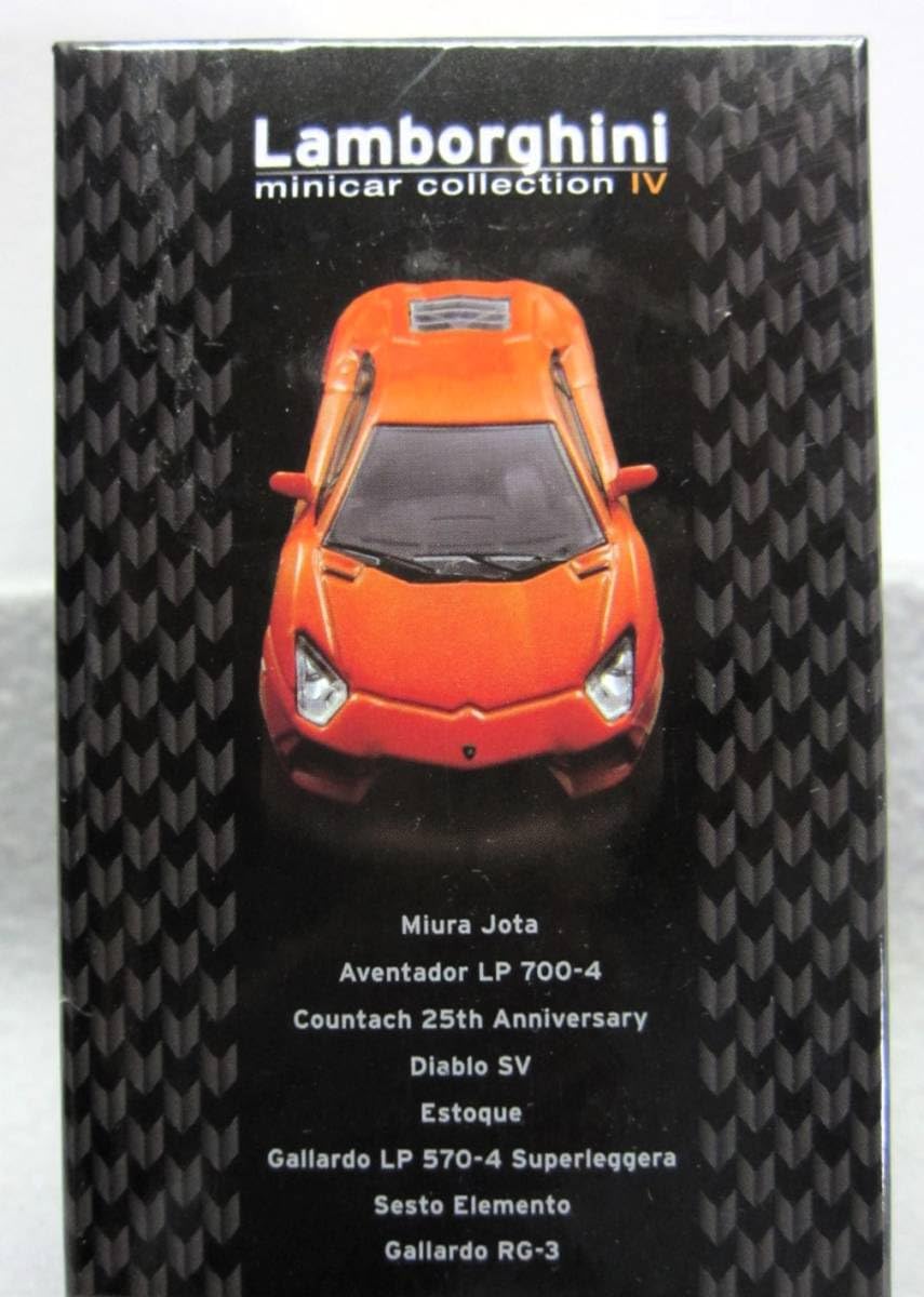 Amazon | 京商1/64 ランボルギーニ ミニカーコレクション4